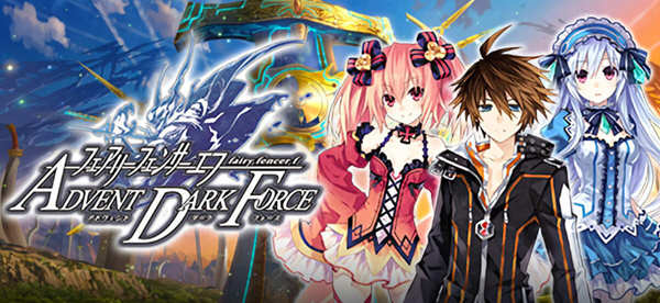 妖精剑士F(Fairy Fencer F) 豪华中文版 日系JRPG游戏 8G-1