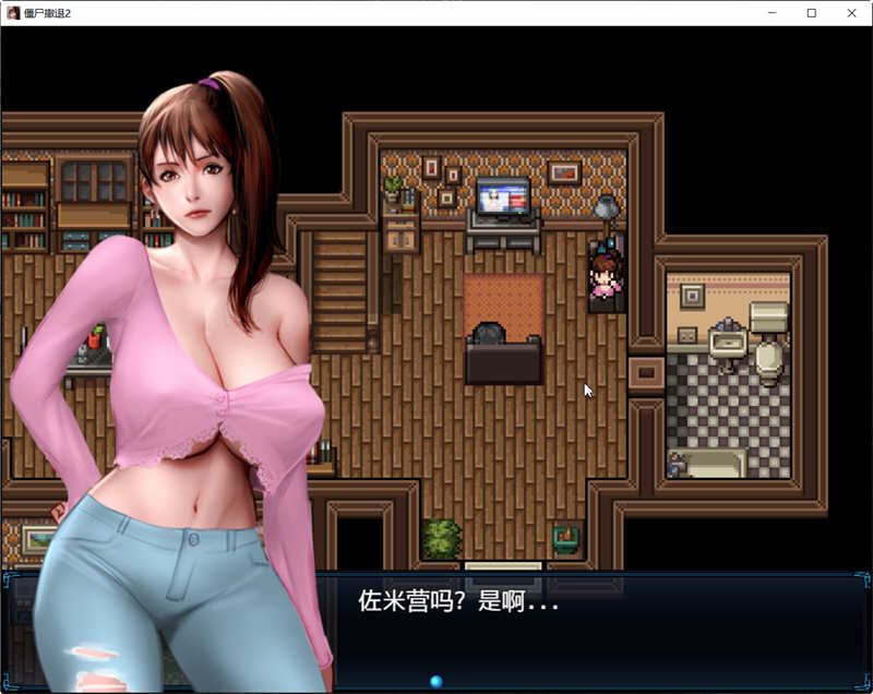 僵尸生活2：进退维艰 V0.5.1 精翻汉化版 PC+安卓 RPG神作更新 1.6G-2