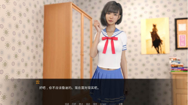 女神的最佳交易 Ver1.5.0 精翻汉化版 PC+安卓 SLG游戏佳作 3.6G-2