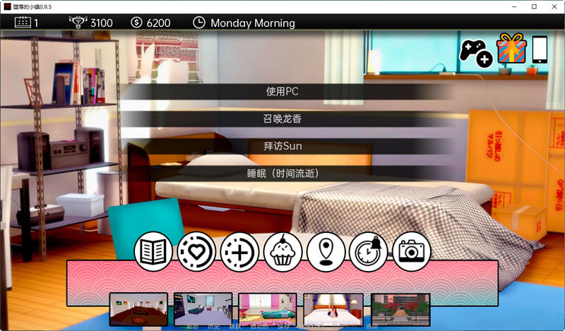 不寻常的小镇 Ver0.9.5 精翻汉化版 PC+安卓 SLG游戏 1.1G