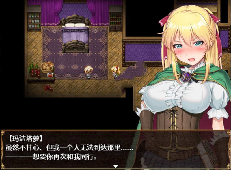 库贝尔的枷锁 ver2.03 中文步兵版 绿帽RPG游戏&大更新 2G