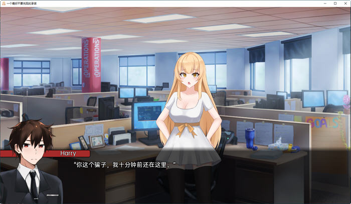 一个不要忘记的承诺 ver0.8.6 汉化版 PC+安卓 日系SLG游戏 3.8G