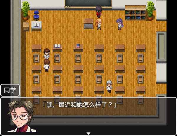 我那女朋友 ver1.0 汉化版 PC 安卓 RPG游戏 1G